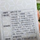 알지코퍼레이션 이미지