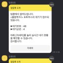 아이비스퀘어 이미지