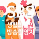 탐스PC 이미지