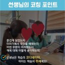 북톡 글쓰기 이미지