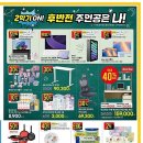 삼성데코라인 이미지