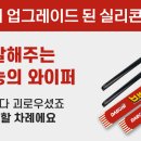 하이브리드로2 이미지