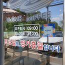 낫질로16 이미지