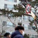 북구청 교통지도과 이미지