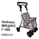 탑메디칼 이미지