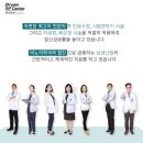 이유진산부인과 네이버블로그