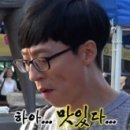 구워주는삼겹살집 이미지