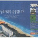 케이디알앤디