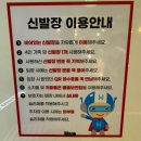 플레이존/아케이드존(PLAY ZONE/ARCADE ZONE) | [일산키즈카페] 놀거리 가득한 대규모 실내 키즈카페 히어로 플레이파크 일산점 주말 방문 후기