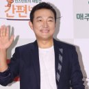이재룡, 이번에 '음주 뺑소니'로 체포···혈중알코올 농도 '면허 정지' 수준 이미지
