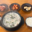 할머니가래떡볶이회기역점