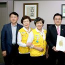 박애의원 이미지