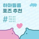 세븐스타코인노래연습장 구남역점 이미지