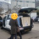 동아특장 | 차2025년 더뉴신형카니발(ka4)휠체어슬로프(리프트,경사로)중고차 대전 고객님께 매입해온 후기입니다~^^