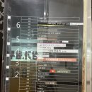 댕댕묭실 이미지