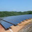 금촌 태양광발전소 이미지