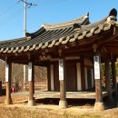 장범루 이미지
