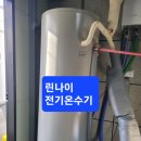 중동식당 이미지