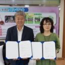 명동아이랜드 이미지