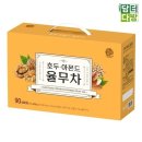 송원 이미지