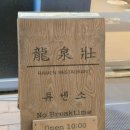 위드메디칼약국 네이버블로그