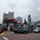 성동주유소 이미지