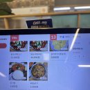 현대식당 | 대전 닭도리탕 맛집 현대식당 내돈내산 후기