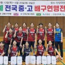 강릉여자고등학교 이미지