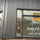 하동당구장 이미지