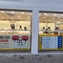 안경상회대구