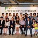 글쓰기 멘토링 클래스 이미지