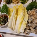 옛골포차 이미지