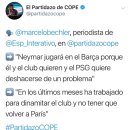 네이마르 훈련 무단불참, PSG 탈출을 위해 몇달전부터 계획함, 파리도 그를 팔고싶어함 이미지