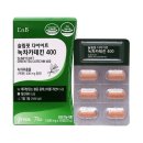(주) 대현에벤에셀