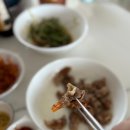 푸주간 - 군포시 고산로 693 | 푸주간