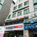 플러버 방배카페거리점 이미지