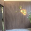 법무사사무소이룸 네이버블로그