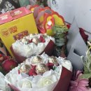 지에스25(GS25) 송강점 이미지