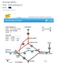 동신할인마트 이미지