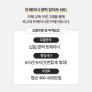 리턴라이프 컴퍼니 이미지