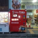 팡팡 게임장 이미지