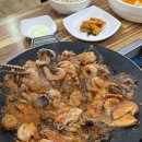 하대쭈꾸미