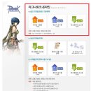 G-zone PC방 이미지