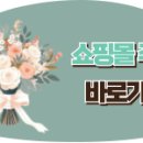 백장례서비스