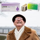 요한약국 이미지