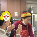 재영분식 이미지