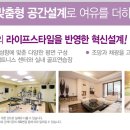 부여 실내 골프연습장 이미지