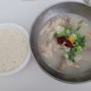 경주국밥사동점 이미지