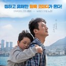 어부바 티스토리