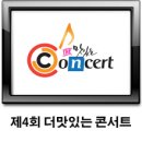 구이구이쪽갈비오산